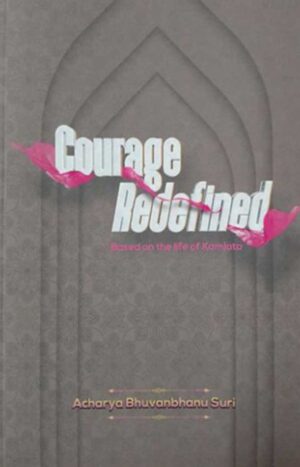 Courage Redifined English Book | Jain Online | Buy Online