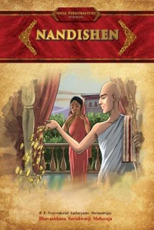 NANDISHEN | Jain Children Stories Book | Jainonline | Written by Jain Acharya Shri Bhuvanbhanu surishwarji Maharaja