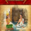 PUNIYO SHRAVAK | Jain Children Stories Book | Jainonline | Written by Jain Acharya Shri Bhuvanbhanu surishwarji Maharaja