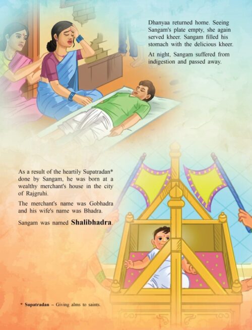 Shalibhadra in English | Children Story Books | Jainonline