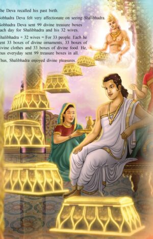 Shalibhadra in English | Children Story Books | Jainonline