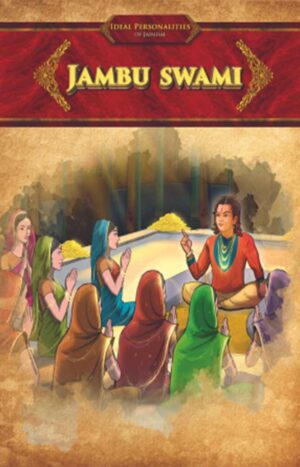 Jambu Swami | Jain Children Stories Book | Jainonline | Written by Jain Acharya Shri Bhuvanbhanu surishwarji Maharaja