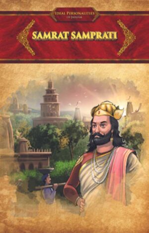 SAMRAT SAMPRATI | Jain Children Stories Book | Jainonline | Written by Jain Acharya Shri Bhuvanbhanu surishwarji Maharaja