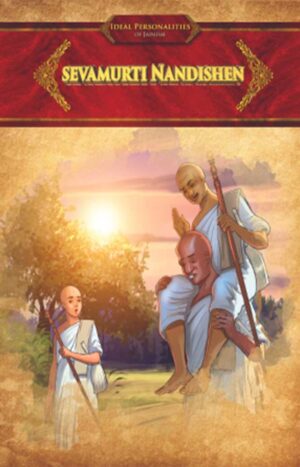 SEVAMURTI NANDISHEN | Jain Children Stories Book | Jainonline | Written by Jain Acharya Shri Bhuvanbhanu surishwarji Maharaja