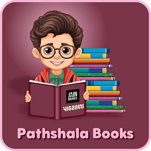 Pathshala Books | Jainonline