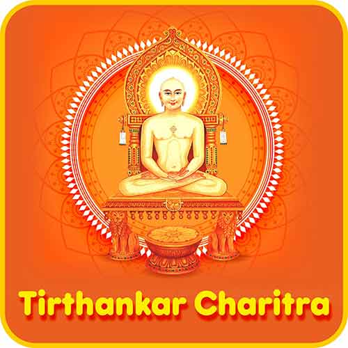 Tirthankar Charitra Books | Jainonline