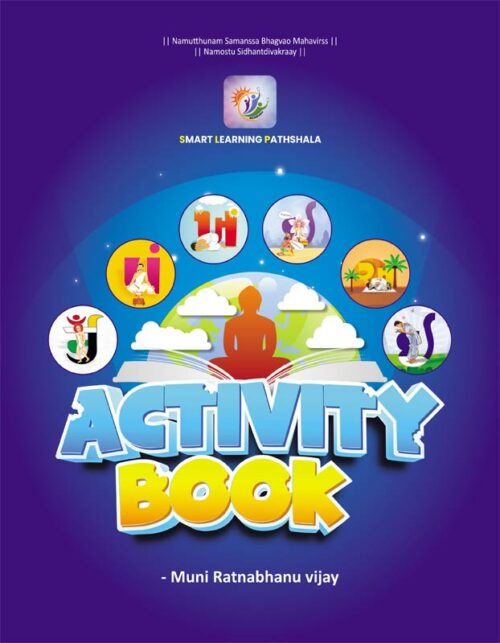 Activity Book | Pathshala Book | Jainonline