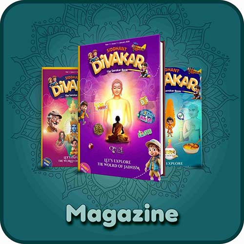 Magazine Siddhant Divakar | Children Story Magazine | Jainonline