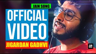 Suri Jayghosh Che Zalhalta Jigardan Gadhvi | Song | Music | Jainonline