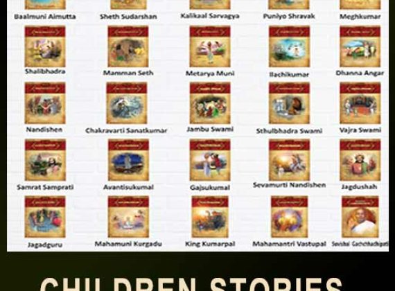Categories-Children-Stories