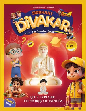 Siddhant Divakar Magazine English April 2024 Edition 4 | Jainonline