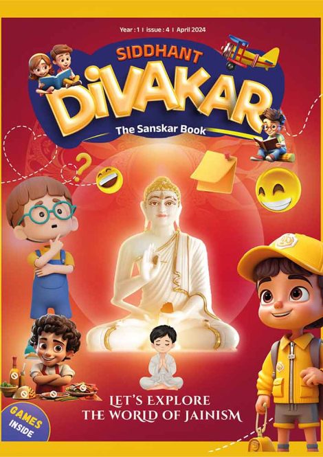 Siddhant Divakar Magazine English April 2024 Edition 4 | Jainonline