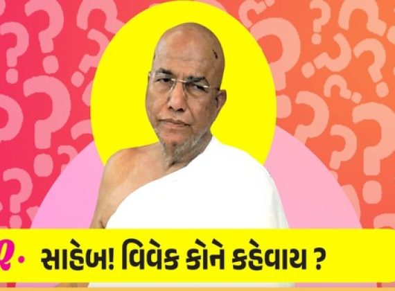 WhatsApp Image 2023-08-22 at 14. (1)