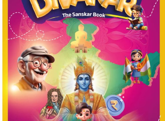 WhatsApp Image 2024-03-16 at 20.30.54