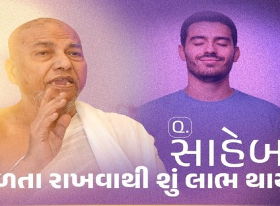 saralta jayghosh suri maharaja